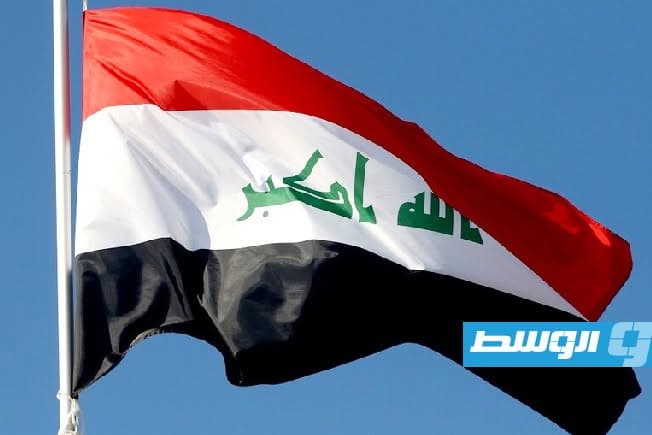 International Coalition Ends Iraq Mission