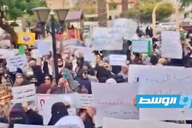Teachers protest outside Tripoli government