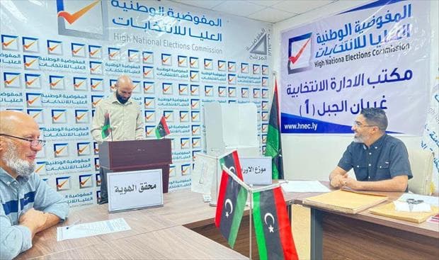 Voting stations open for teachers' union elections