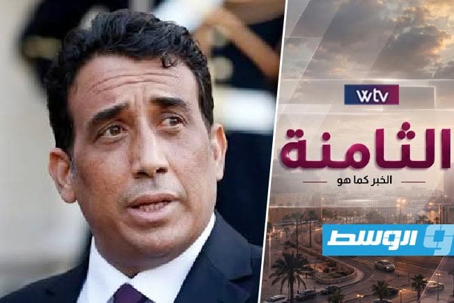 The Eighth Bulletin explores exile’s halted plans to change Public Intelligence Presidency