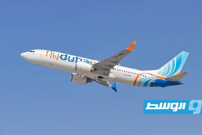 UAE to Israel flight lands in Tabuk