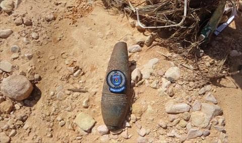 Mzzada recovers shells and missile