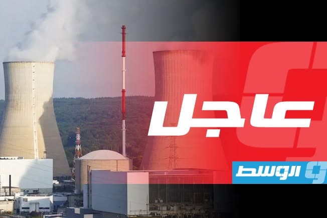 وكالة الطاقة الذرية تؤكد هجوم على برج تبريد محطة روسية