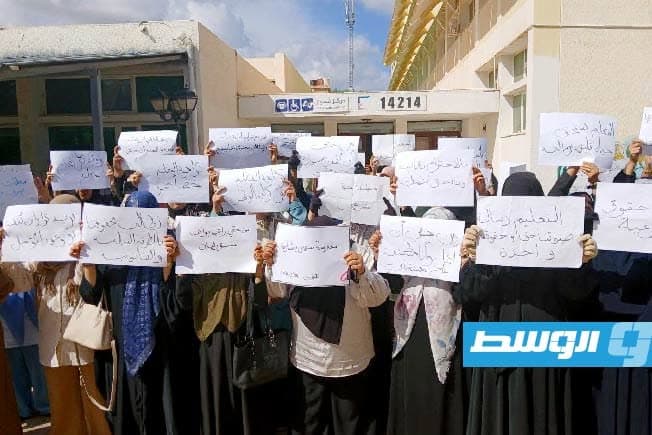 نقابة المعلمين ترفض التنازل عن مطالبها