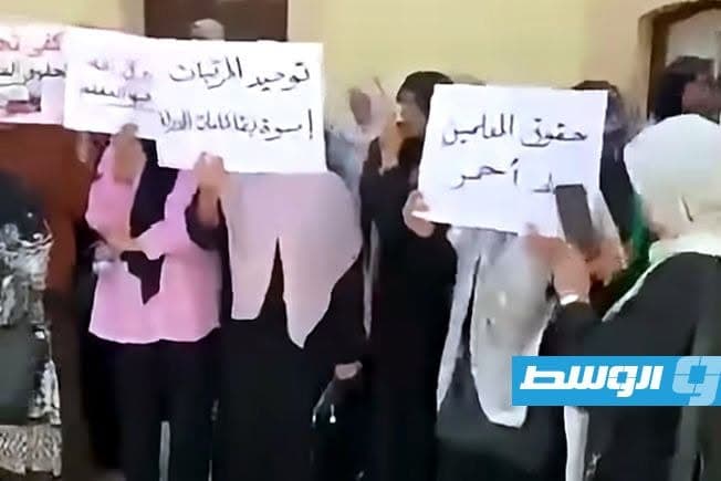 نقابة المعلمين تؤكد إضراب شامل في مدارس ليبيا الأحد