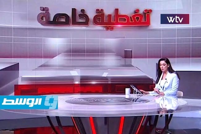 Special Coverage: Libya Oil Production and Tensions
