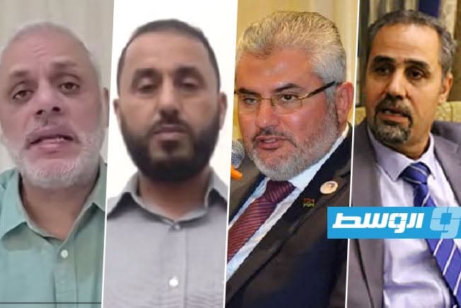 خيارات البعثة بعد رفض مجلس الدولة للنتائج
