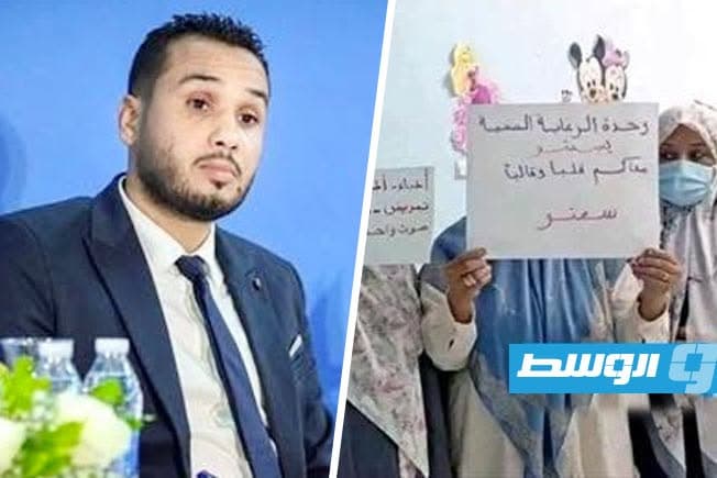 Libyans' purchasing power declines due to inflation
