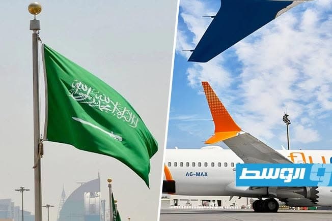 السعودية ترفض طلب إسرائيل لنقل إسرائيليين