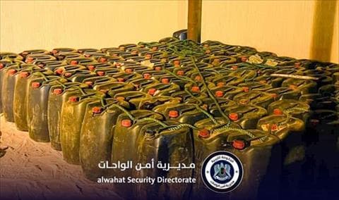 Farm Seizes 6,000L Stored Gasoline