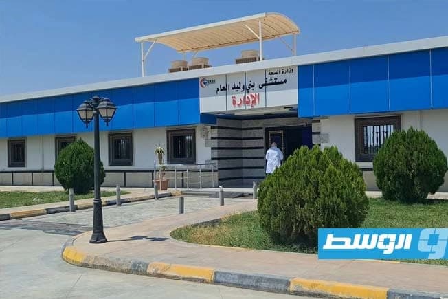 وفاة طفلة وإصابة 5 بتسمم في بني وليد