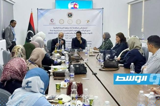 الصحة تنظم اجتماع لتحديث استراتيجية الأم والطفل