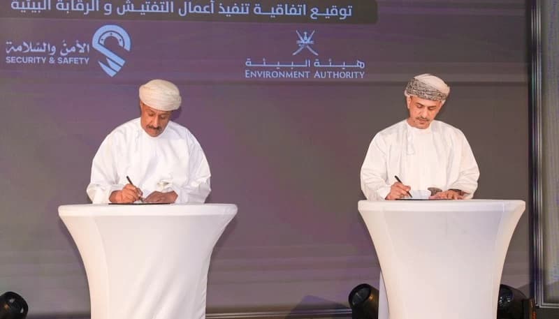 Al-Bi'ah signs agreements to enhance environmental inspection and develop Sulayil Natural Park