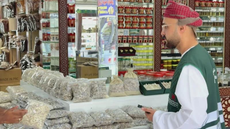Dhofar Boosts Consumer Protection Efforts