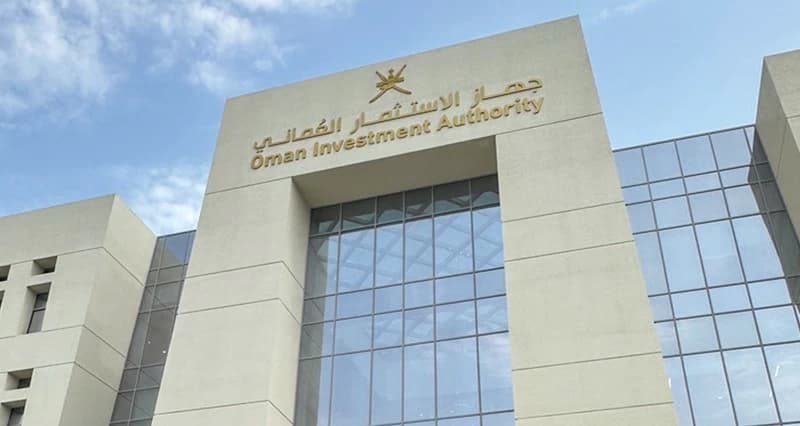 جهاز الاستثمار العماني يوسّع حضور الابتكار العالمي