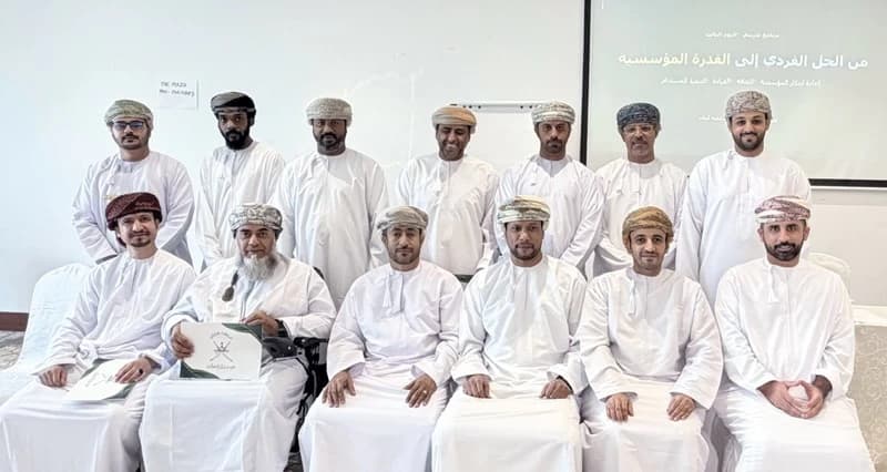 اختتام برنامج التفكير الإبداعي بظفار