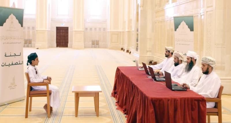 Preliminary qualifiers start for Sultan Qaboos Quran Contest