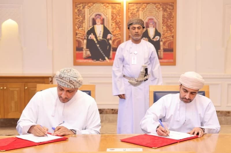 توقيع عقد لتطوير نظام الحوافز الحكومي