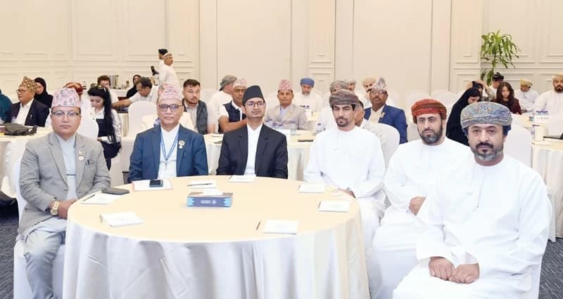 Omani-Nepali Business Collaboration