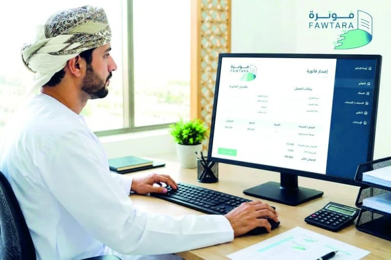 تعديل بعض مواد لائحة ضريبة القيمة المضافة