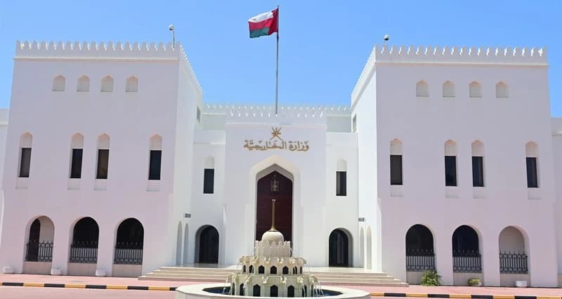 Oman Offers Support and Condolences to Colombia