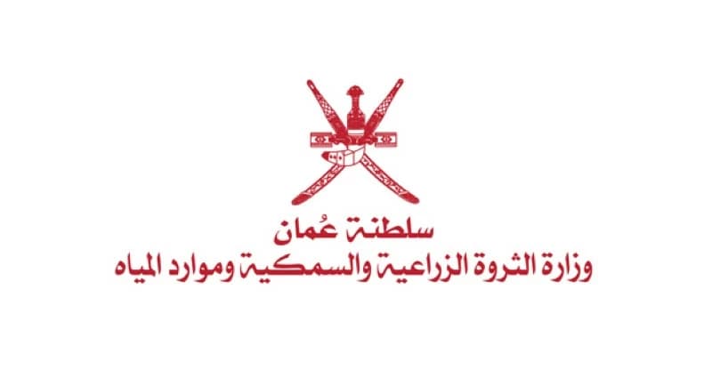 الثروة تتابع حادثة السفينة وفحص المنتجات