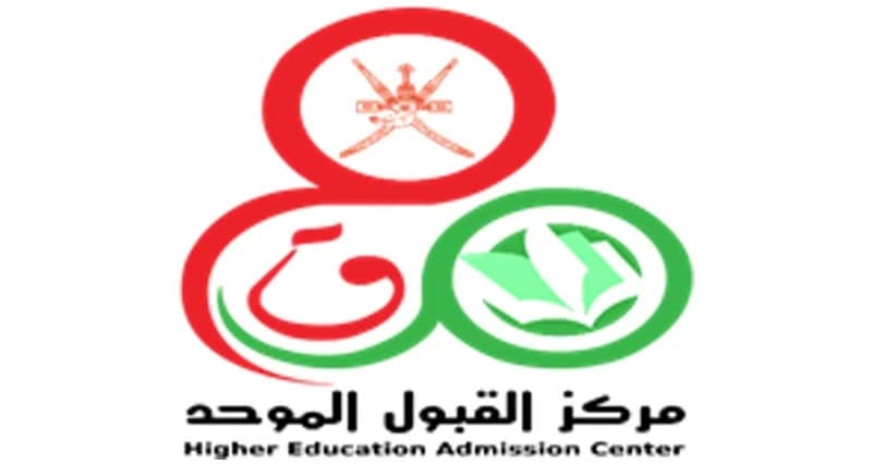 Over 33,000 study offers in initial "Unified Admission"