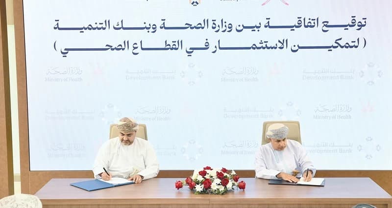 Agreements Signed for Healthcare Investment