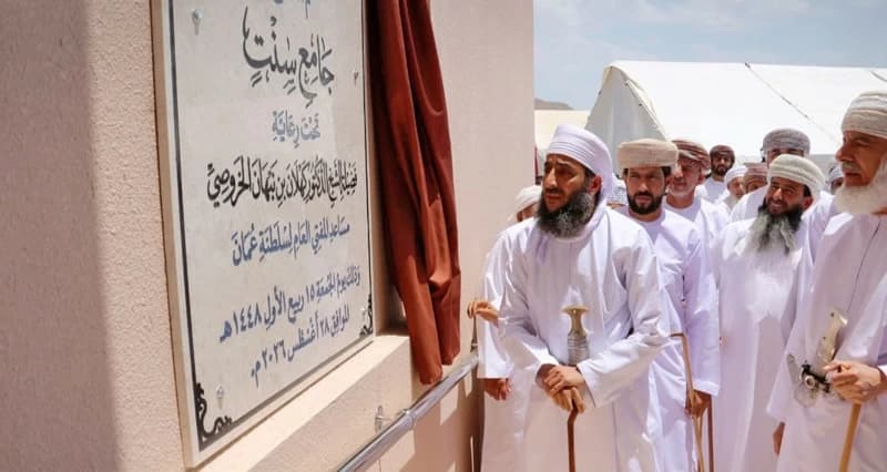 Sultan Mosque in Bahla Opens at One Million Omani Riyals