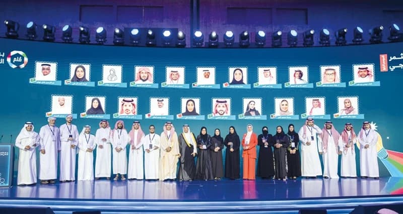 Oman secures 11 awards at Gulf Smart Investor season four