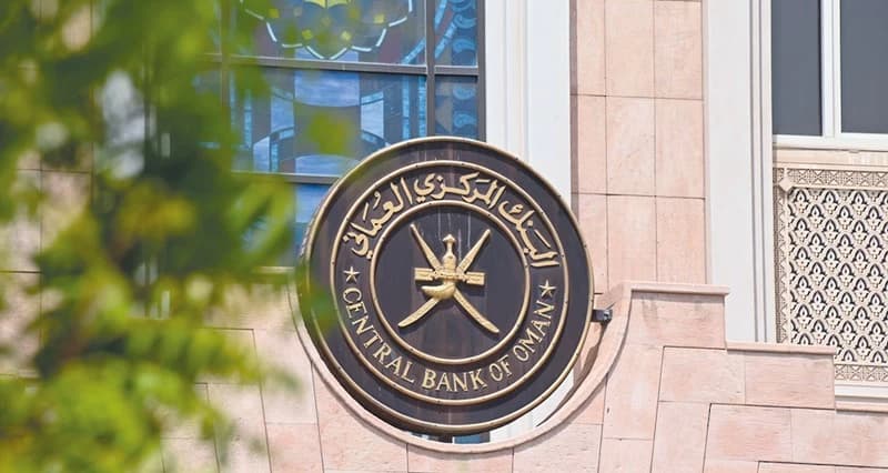 Oman Central Bank issues 26.9M rials Treasury bills