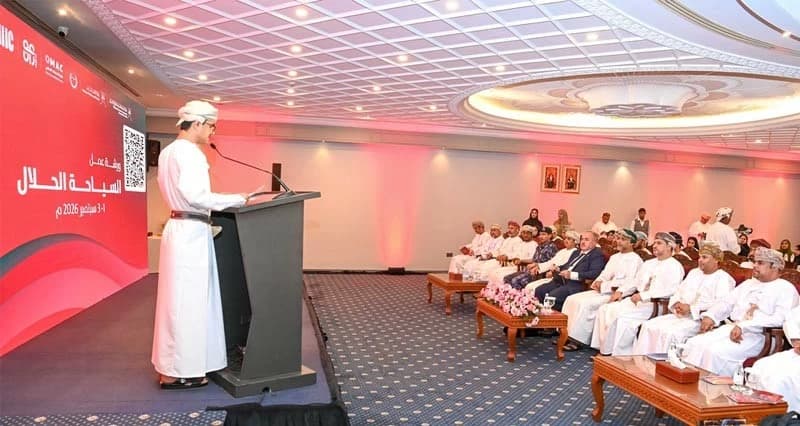 Salalah workshop on halal tourism standards
