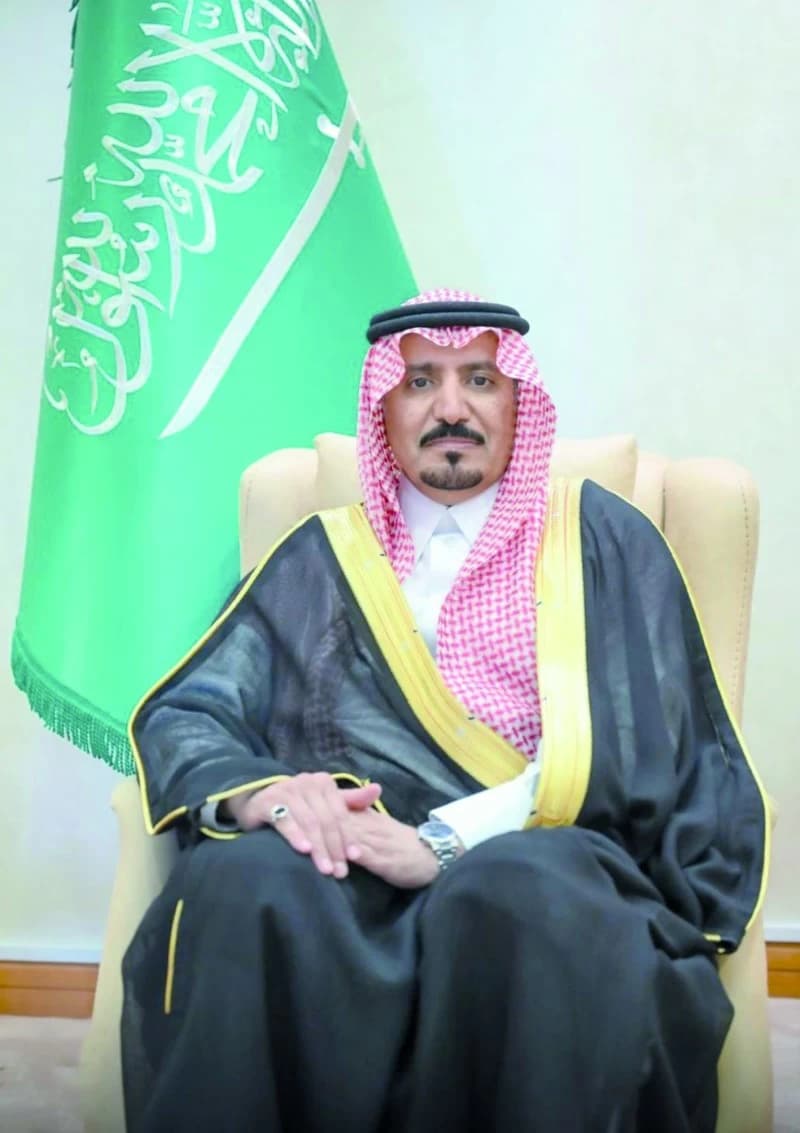 Saudi and Oman Forge Strong Ties