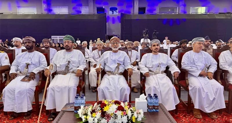 مؤتمر بصلالة يناقش مستقبل التقنيات الجيومكانية