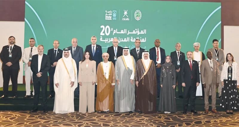 تبادل الخبرات لتعزيز التنمية الحضرية