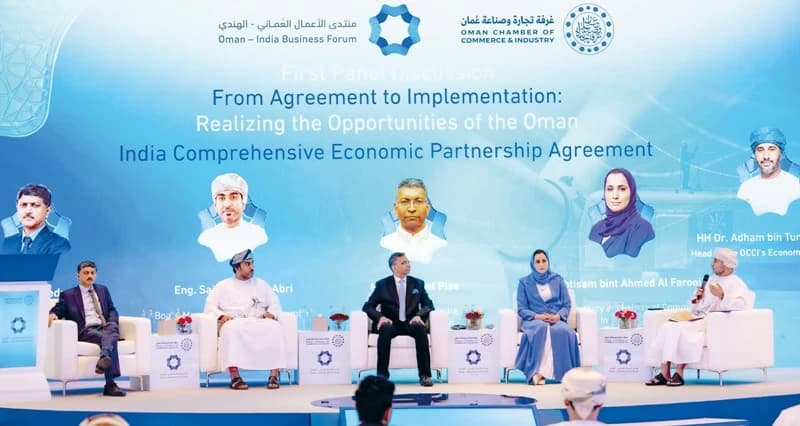عمان والهند تتفاوضان على اتفاقية الشراكة