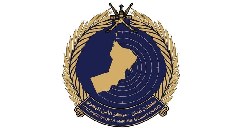 الأمن البحري: قطر ناقلة نفط بعد حريق و إخلاء 32 من الطاقم