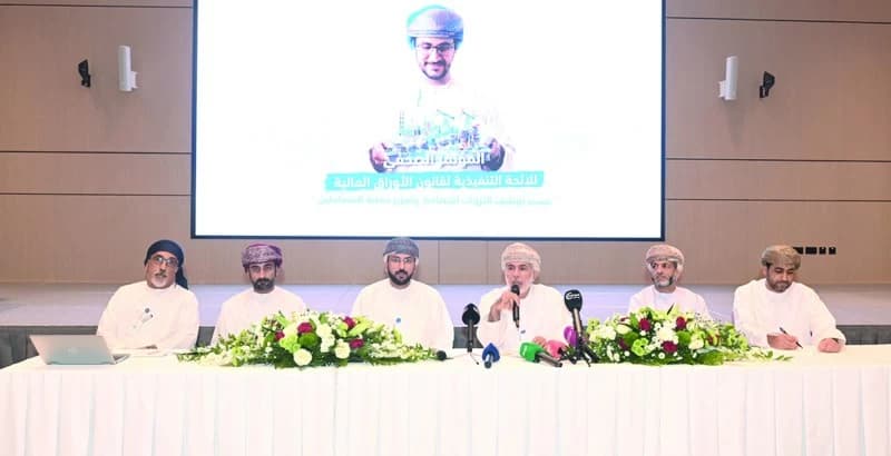 قانون الأوراق المالية يعزز جذب الاستثمارات