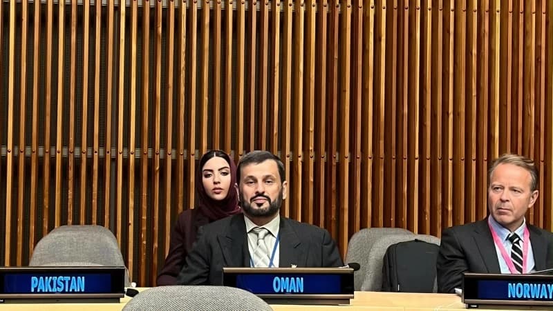 Oman Participates in Global Law Conference