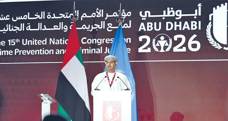 Oman Attends UN Crime Conference