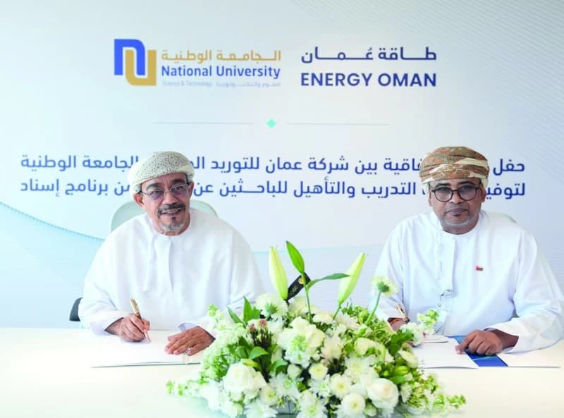 Isnad program to train 160 job seekers