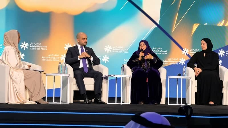 عمان تمثل في مؤتمر المسئولية الاجتماعية بالرياض