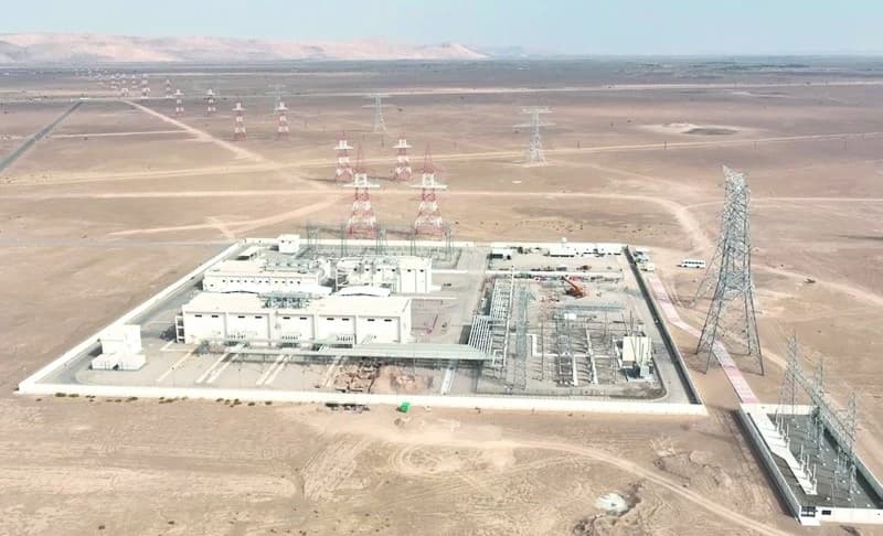 Fifth Amman Energy Conference Tomorrow