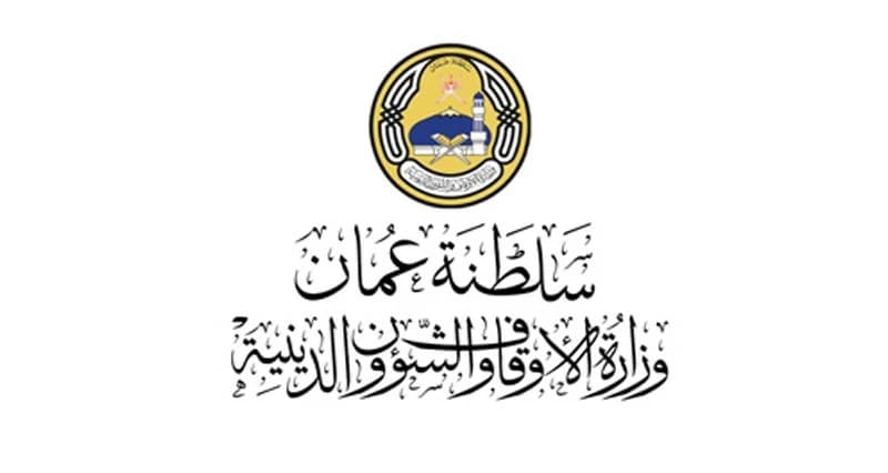 Hajj registration reaches 47,551 applicants