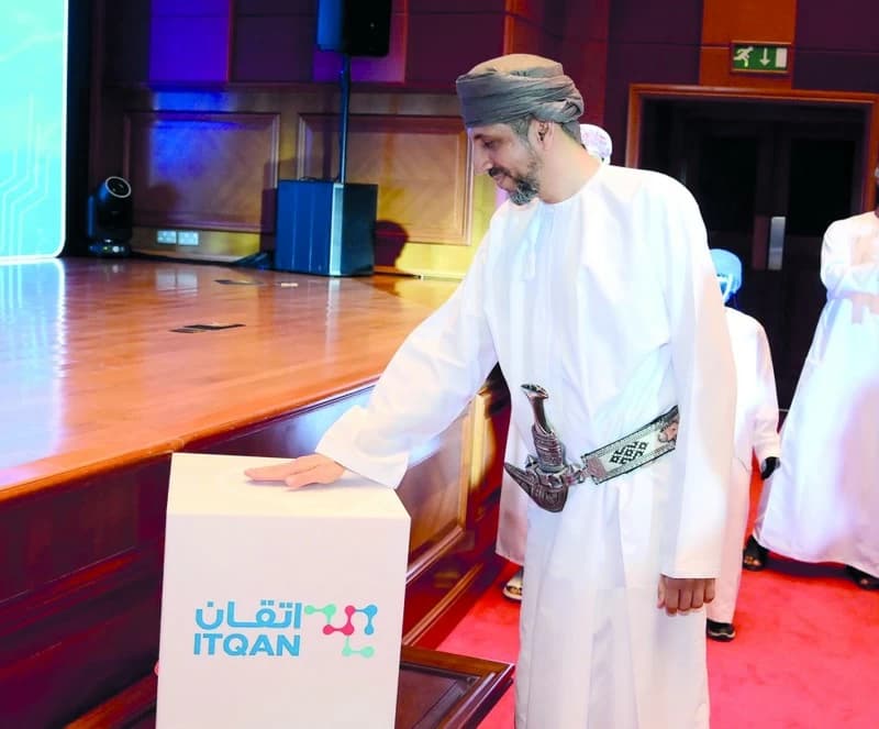 Itqan platform links plans to projects