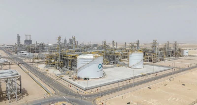 Oman’s Energy Strategies for Vision 2040