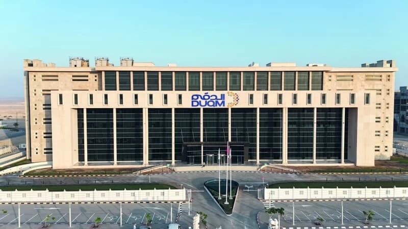 مشروع طرق البنية في المنطقة السمكية بالدقم
