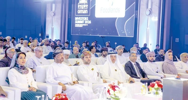 إنسباير عمان 2026 تدعو لتعزيز استثمار عمان