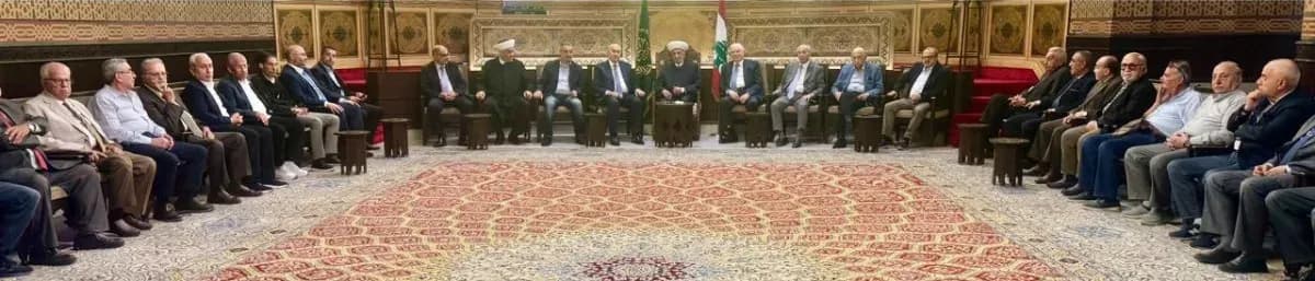 Beirut Talks at Dar Al-Fatwa Call for Unity