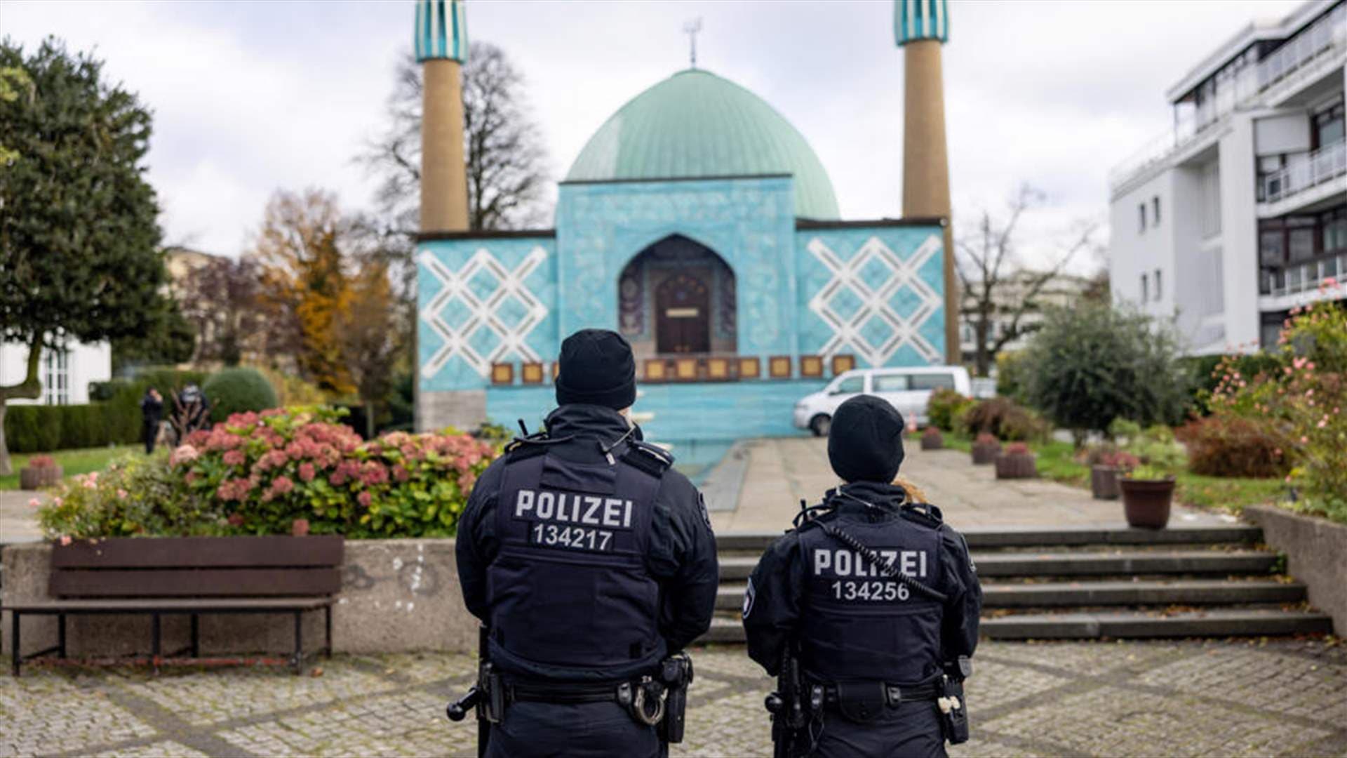 Germany targets party networks